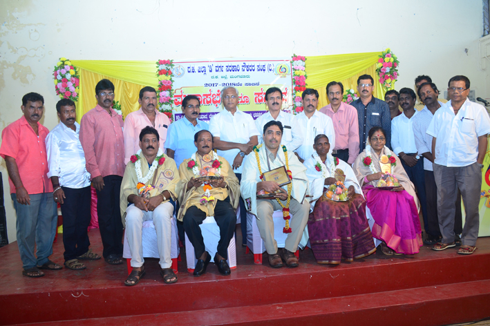 ‘ಡಿ’ ಗ್ರೂಪ್ ನೌಕರರ ಸಂಘದ ಮಹಾಸಭೆ